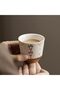 2 Pcs Traditional Arabic Coffee Cup Set, White Ceramic Tea Cups with Islamic Patterns, Elegant Dalla - 4