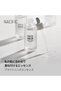 Phyto Niacin Brightening Essence 50 مل - 2