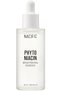 Phyto Niacin Brightening Essence 50 مل