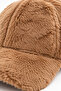 Premium Plush Winter Hat - 4