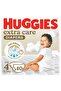 Extra Care Baby Diaper Size 4 8-14 kg Value Pack 40pcs