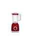 600W Blender with 1.6L Jar and Grinder, Multi-Purpose Mixer for Blending, Grinding and Mixing