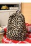 Leopard Print Plush Backpack - 3