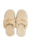 Maria Women's House Slippers Beige 37/41 - 5