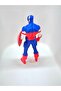 Captain America Figür 18cm - 5