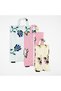 Bloom Organizer Set - 2