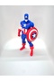 Captain America Figür 18cm - 2