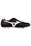 Morelia 2 Elite Men's Football Boots Black - 5