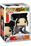 Pop! Movies: Street Fighter (2026) - Chun-Li Vinyl Figure