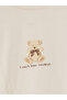 Vizyon New Season Beige Crew Neck Printed Women's Pajama Set - 7