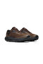 Nova 4 Wp Men's Patika Running Shoes J00005519-Erth Brown - 4