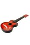 1002070 Guitar Acoustic Real String 66cm 2R (the Price Is for One Piece)