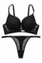 Women's Embossed Patterned Supportive Bra Set (Slim Fit)