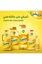 زيت صني المخلوط 1.5 لتر، عبوة من قطعتين - 6