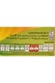 زيت دوار الشمس، 1.5 لتر - 7