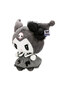 Kuromi Skirted Plush 50 cm |   3+ Years Old |   1 Piece |   Emotional Intelligence and Empathy - 3