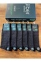 Premium Bamboo Jacquard Comfortable Seamless Winter Men's Socks 6-Pack - 2