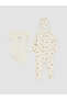 Esvab • Modern & Distinctive Baby Boy Hospital Set