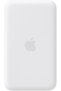 Apple iPhone Air MagSafe Battery