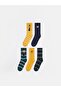 Mixed Patterned Boys' Socks 5-Pack (W6) - 6