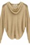 Hooded Detail Gold Cardigan - 2