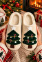 Women's New Year's Themed, Pine Tree Embroidered, Suede, Plush Lined House Slippers