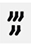 Black Boys' Socks 5-Pack