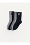 Mixed Boys' Sock Socks 5-Piece Set