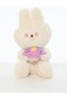 Cute Soft Ice Cream Plush Rabbit 40 cm Companion for Play and Sleep That Supports the Development of Imagination - 4