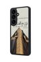 Samsung Galaxy S26 Compatible Auspicious Phrases Patterned Shockproof Case with Camera Protection - 2
