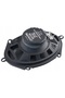 Difuzor auto SXE-5725S - 8