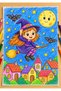 Halloween Coloring Book for Kids |   Cute Halloween Coloring Pages |   Fun Children's Coloring Book |   A4 - 28 Sheets - 3