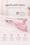 Pink Double Barrel Hair Waver, Adjustable Multi Temp Ceramic Hair Curler, Wavy Volumizing Styling Iron, Home Hair Styling Tool