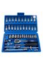 Set de chei MF046 - 2