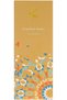 Eau de Parfum جريب فروت أمبر من - 3