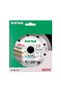 Disc diamantat 125 pentru gresie Master - 8