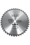 Disc Vision 450x32x30T