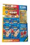 Fifa 365 Adrenalyn XL 2027 Kick-Off Multipack Football Player Card Set