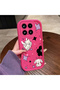 Mi 15 Compatible Pink Red Silicone Case Shockproof Camera Protection Cat and Star Pattern