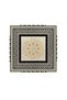Rumi Pattern Printed Wooden Table - 2