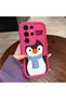 Samsung Galaxy S23 Ultra Compatible Pink Red Silicone Case Shockproof Camera Protection Penguin Pattern