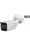 Cameră IP VIEW BCS-V-TIP72VSR4-ITC