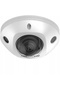 Cameră IP DS-2CD2563G2-IS (2,8mm) - 2