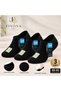 İpek 3-Pack Men's Black Bamboo Invisible Socks