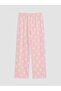 Vizyon New Season Pink Crew Neck Printed Women's Pajama Set - 5