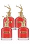 4 قطع Skandel Perfume 100مل