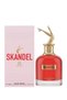8 قطع Skandel عطر 100ML - 3