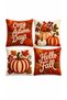 Autumn Days Punch Embroidery Look 4-Piece Throw Pillow Cover Set – 43X43 cm Double-Sided, with Hidden Zipper - 3