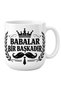 Porcelain Mug with the Text "Fathers Are Another Kind" 300 ml – Gift for Dad, Father's Day Gift, Printed Coffee Cup - 8