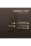 كونسيلر سائل بيو - إن °   3 بيج وردي - 4